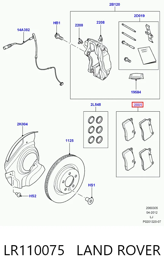 Колодки тормозные передние дисковые LAND ROVER LR110075