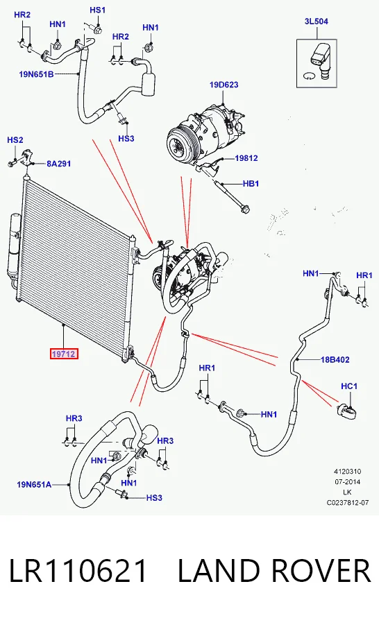 Радиатор кондиционера CF20559 Delphi