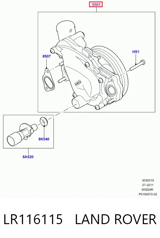 LR116115 Land Rover Насос водяной