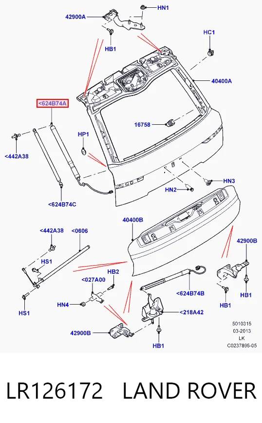 Газовый упор багажника Britpart LR058305LR