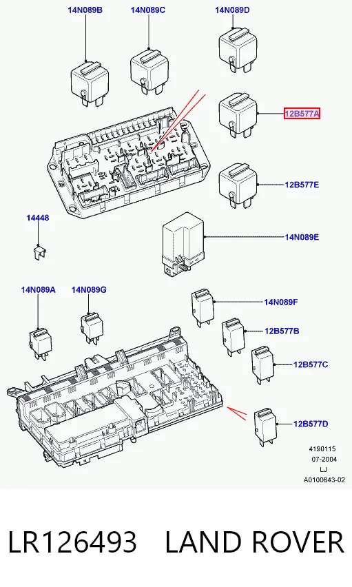 LR126493 Land Rover Реле электрическое многофункциональное