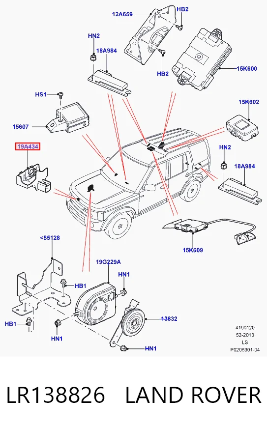 LR138826 Land Rover Запор капота (замок и привод замка капота)