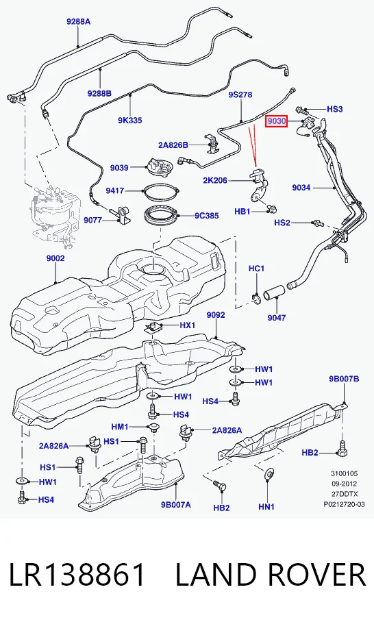Крышка бензобака CPLA9030CA Jaguar