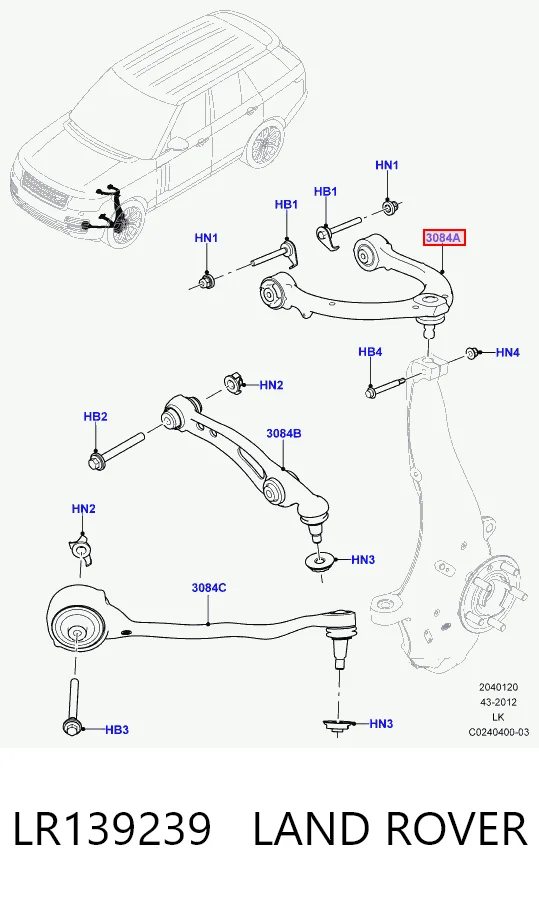 Верхний рычаг 39850 Lemforder