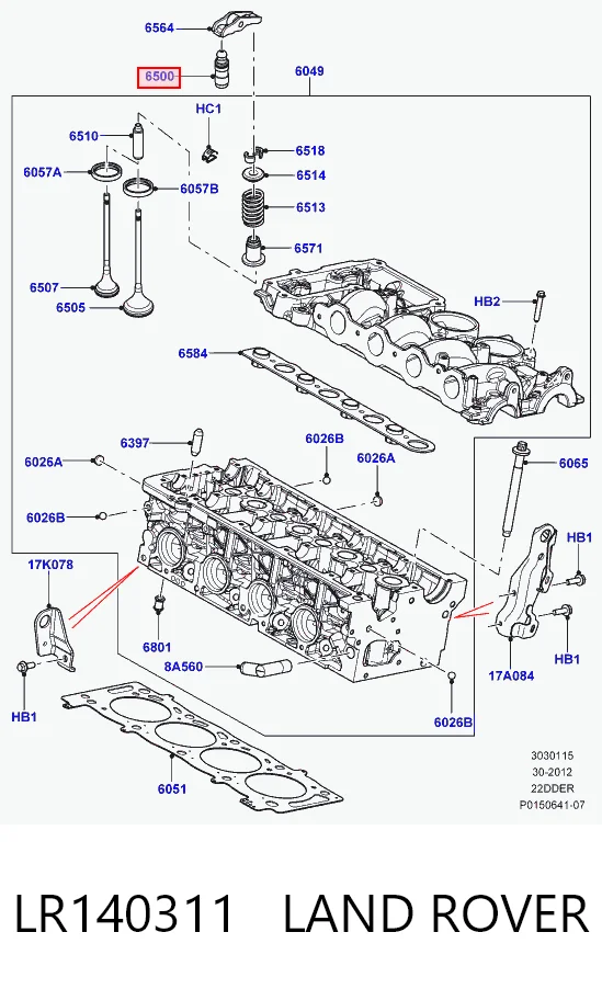 PI060055 Freccia Гидрокомпенсатор