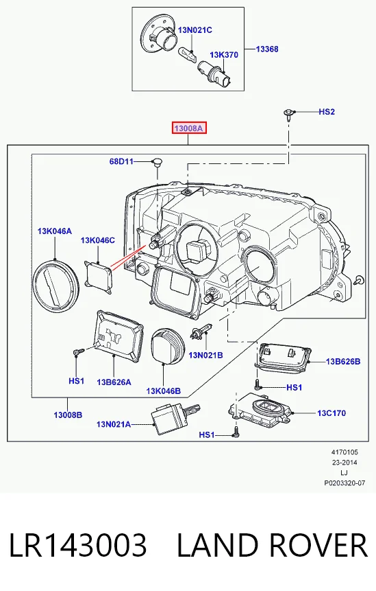 Фары Ford AH4213W030EC