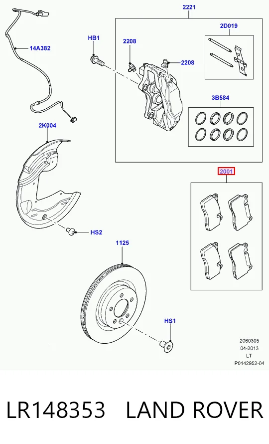LR148353 Land Rover Колодки передние