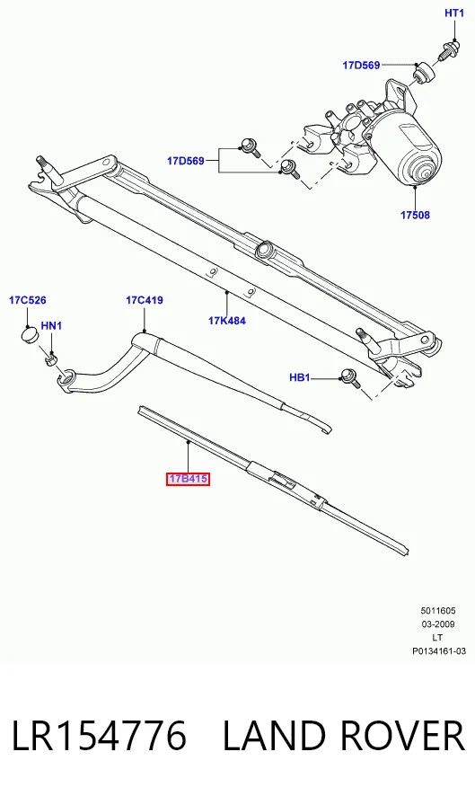 Щетка стеклоочистителя лобового стекла, водительская Rover DKC500170PMD цена, от 39.94 USD
