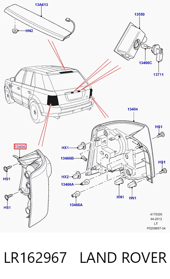 Задняя левая фара Britpart LR043996 цена, от 369.44 USD