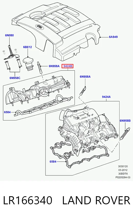 LR166340 Land Rover Крышка клапанная правая