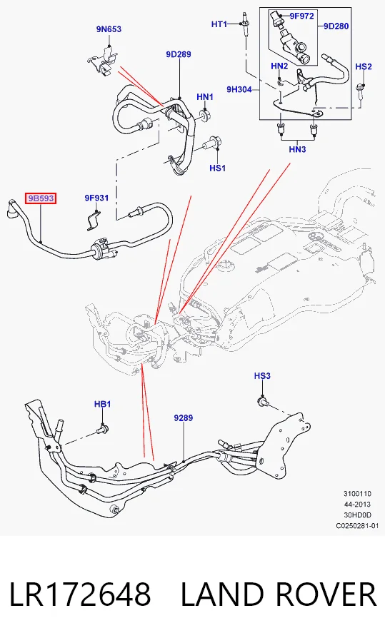LR172648 Land Rover Клапан абсорбера