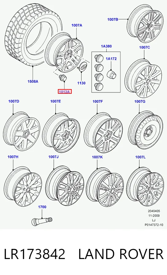 Гайка колесная Allmakes LR068126