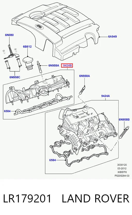 LR179201 Land Rover Крышка клапанная правая