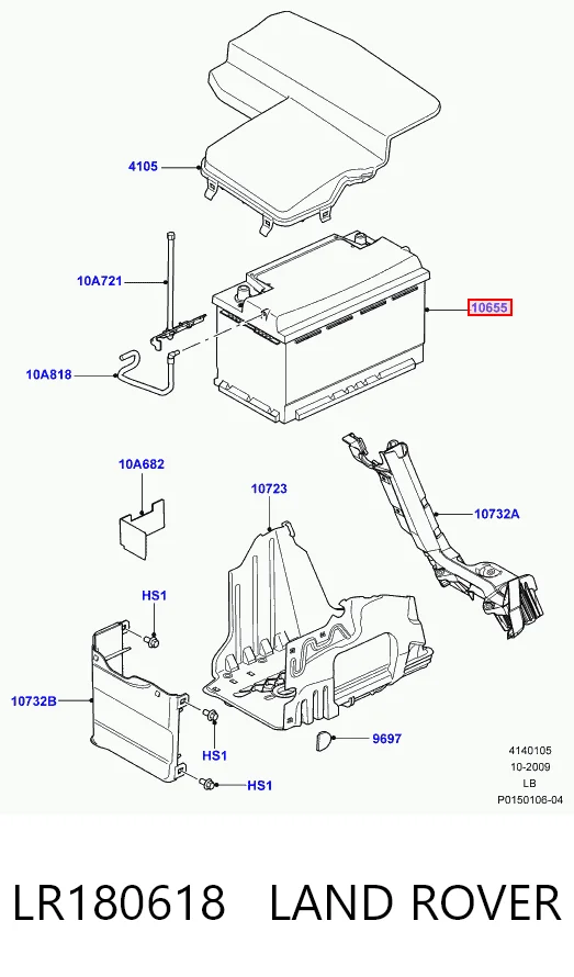 Аккумулятор автомобильный Britpart LR038128 цена, от 175.63 USD