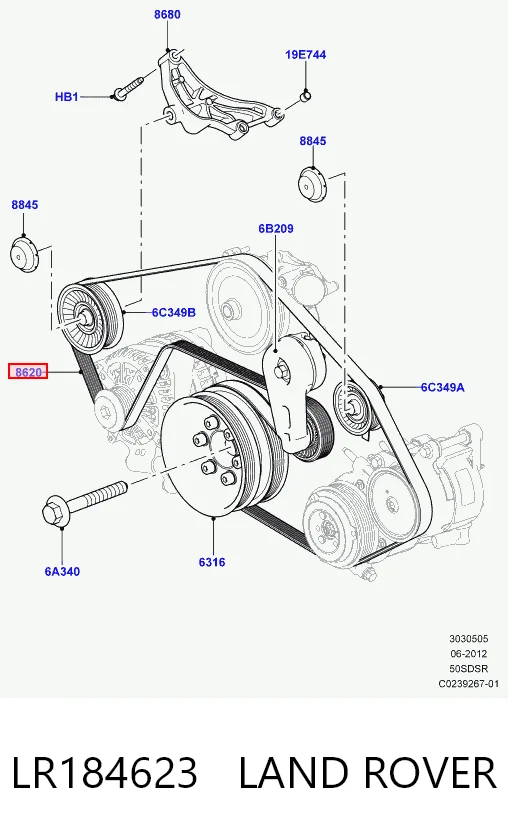 LR184623 Land Rover Поликлиновый ремень
