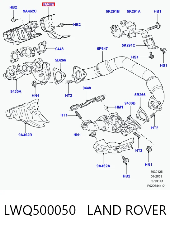 LWQ500050 Land Rover
