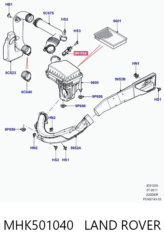 ДМРВ AMMQ19798 Magneti Marelli