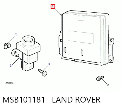 Мозги двигателя на Land Rover Discovery II LJ ,LT