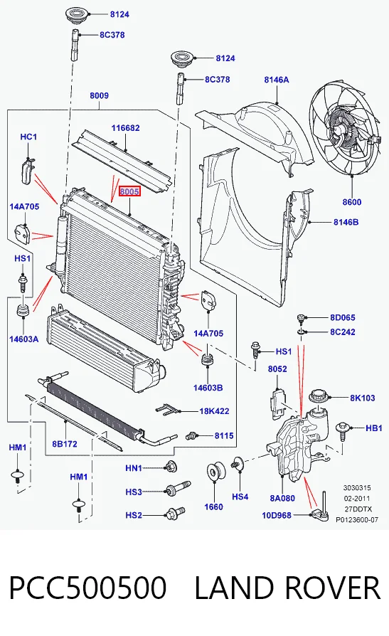 Купить PCC500600 Britpart Радиатор водяной