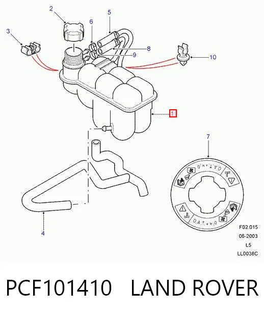 Бачок системы охлаждения PCF101410 Britpart