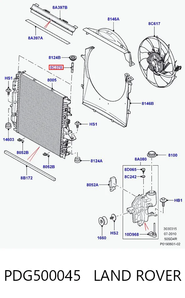 PDG500045 Land Rover Направляющая суппорта заднего