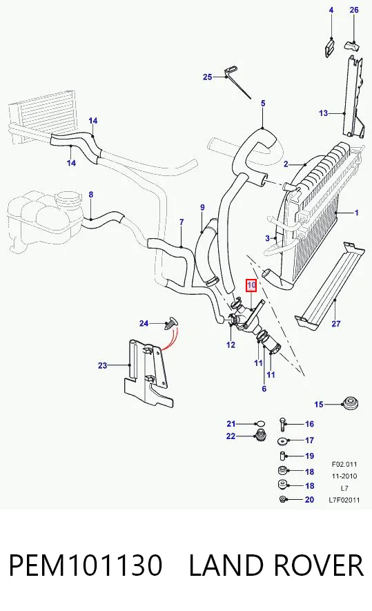  Корпус термостата Land Rover Range Rover 2