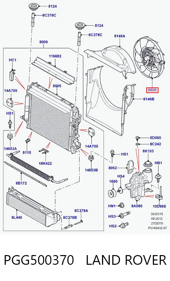 5H228600JB Land Rover Крыльчатка радиатора охлаждения