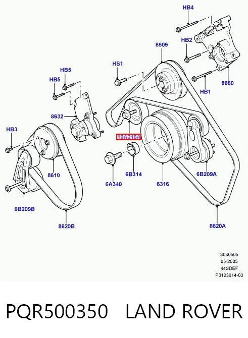Купить C2C37064 Jaguar Натяжной ролик