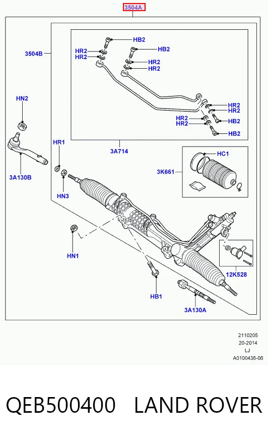 QEB500400 Land Rover Управление рулевое в сборе