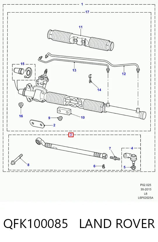 Правая рулевая тяга в сборе  Lemforder 44864