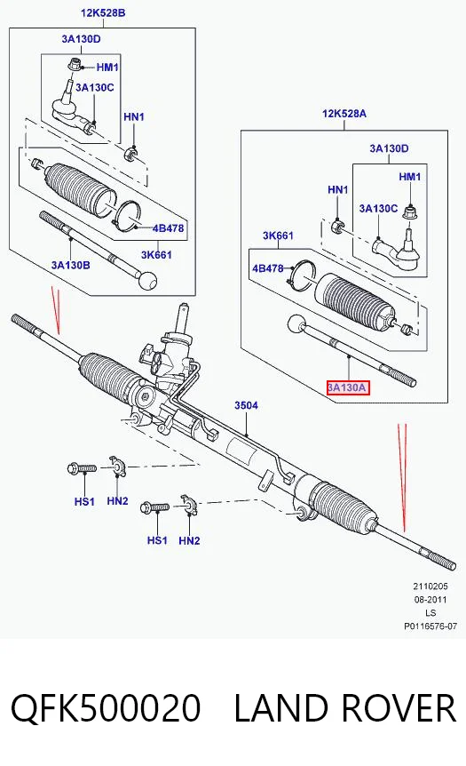 QFK500020 Land Rover Тяга рулевая, правая
