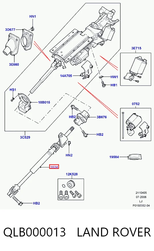 6H424810AA Land Rover Вал рулевой колонки, нижний
