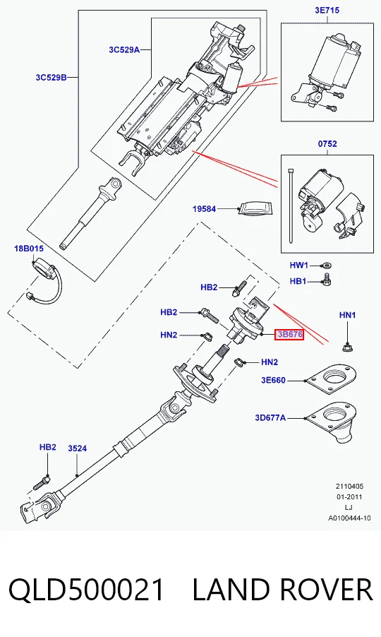 7H423N997AB Land Rover Кардан вала рулевой колонки, верхний