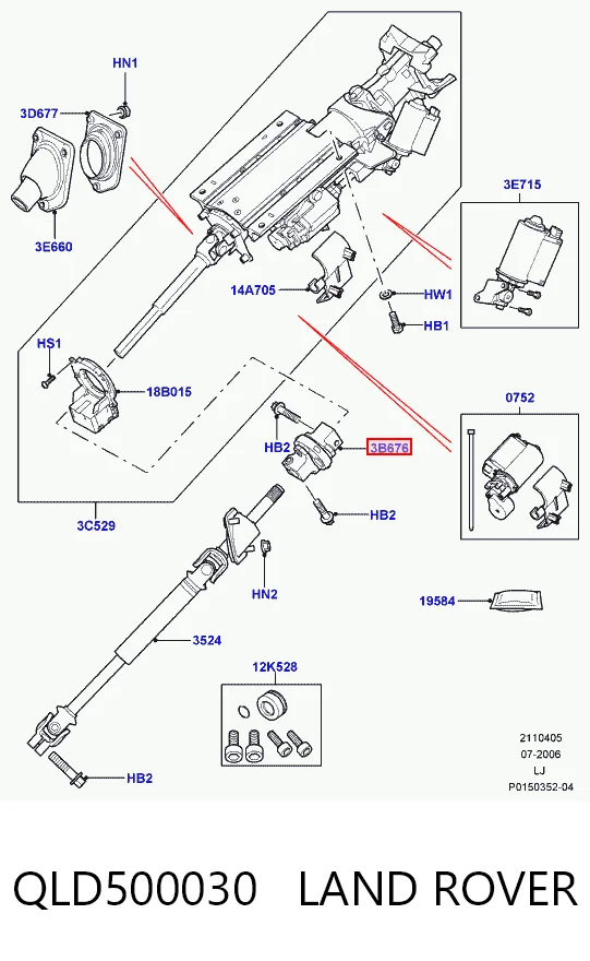 Рулевой кардан верхний Land Rover 7H423N997AB цена, от 12.71 USD