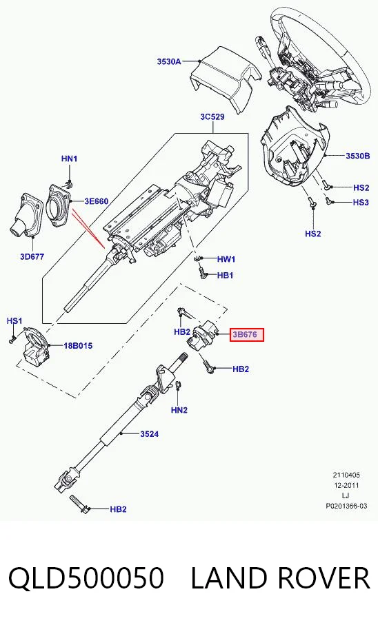 Купить 7H423N997AB Land Rover Кардан вала рулевой колонки верхний