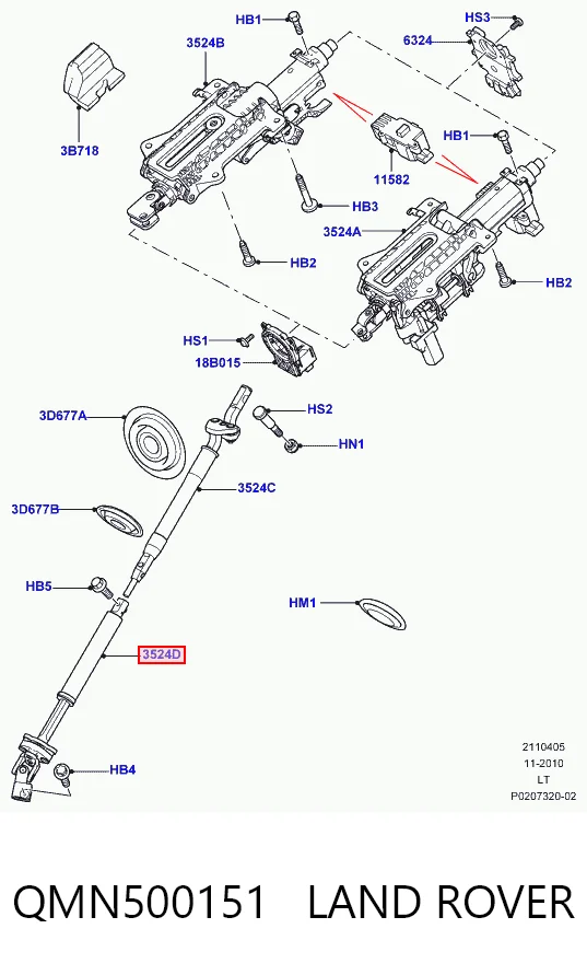 Купить 30419033 AND Вал рулевой колонки