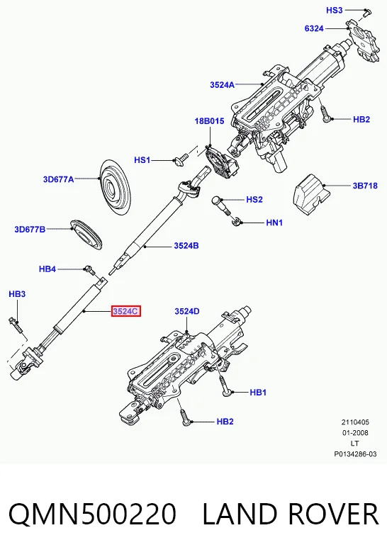 Вал рулевой колонки 30419033 AND