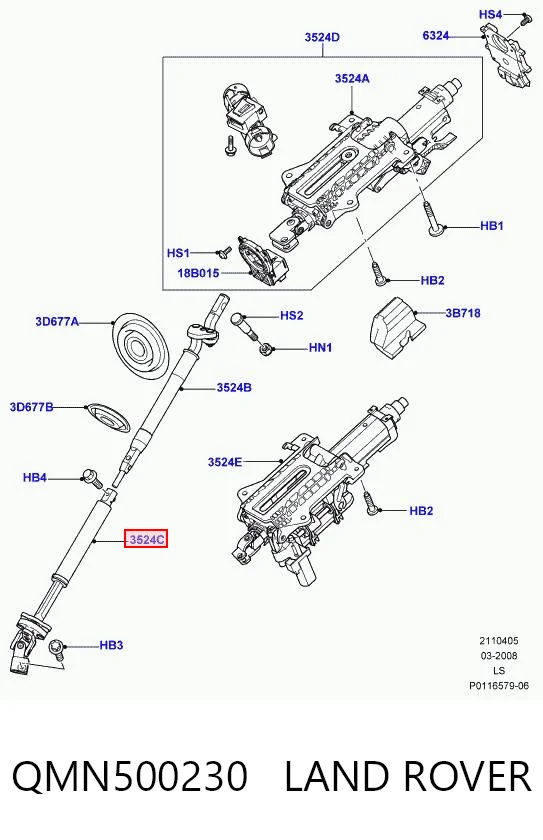 Нижний вал рулевой колонки AND 30419033