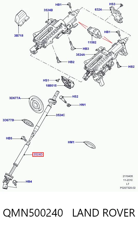 30419033 AND Вал рулевой колонки, нижний