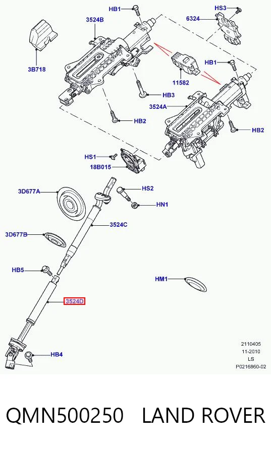 Вал рулевой колонки AND 30419033 цена, от 60.81 USD