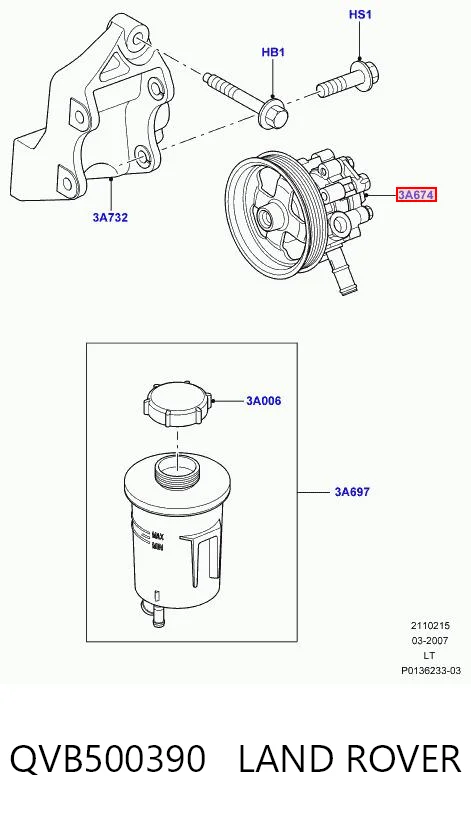 Насос ГУР P1278 Motorherz