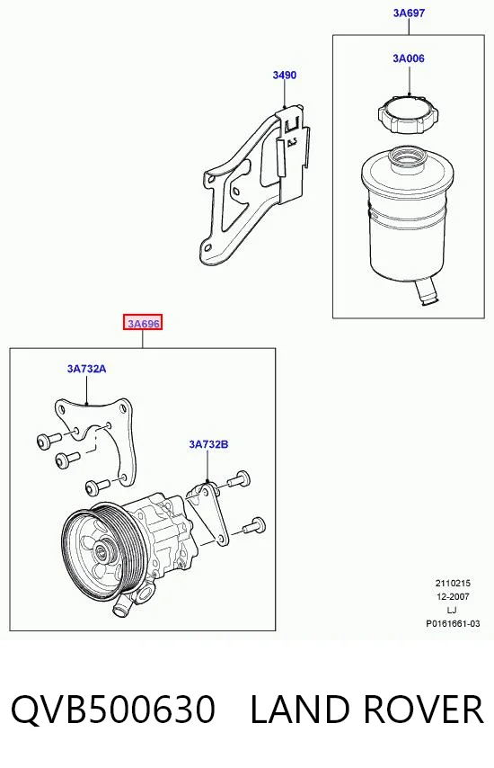 QVB500630 Land Rover ГУР руля