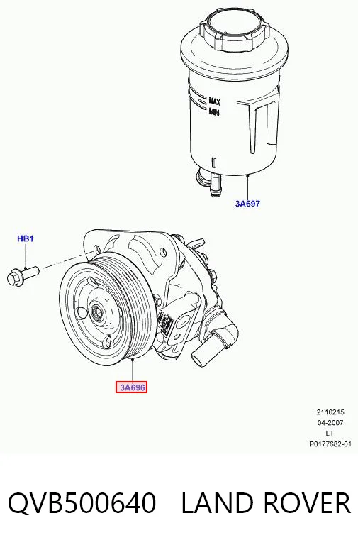 Насос ГУР QVB500640 Britpart