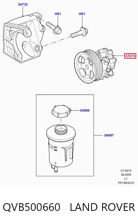 QVB500660 Land Rover ГУР руля
