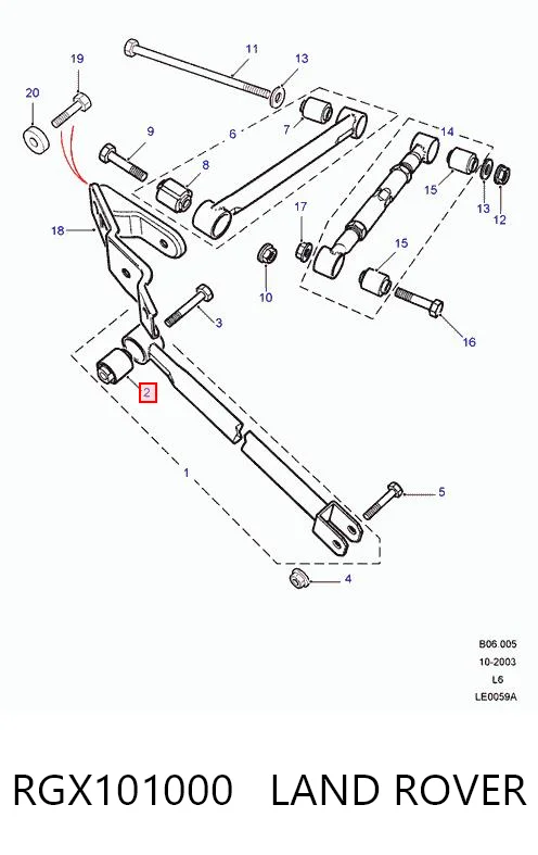 Передний сайлентблок заднего продольного рычага Goodrem RR3352