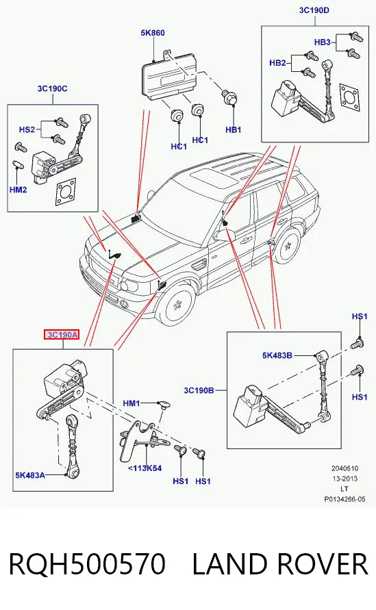 Датчик уровня положения кузова, передний левый AND 3M941097