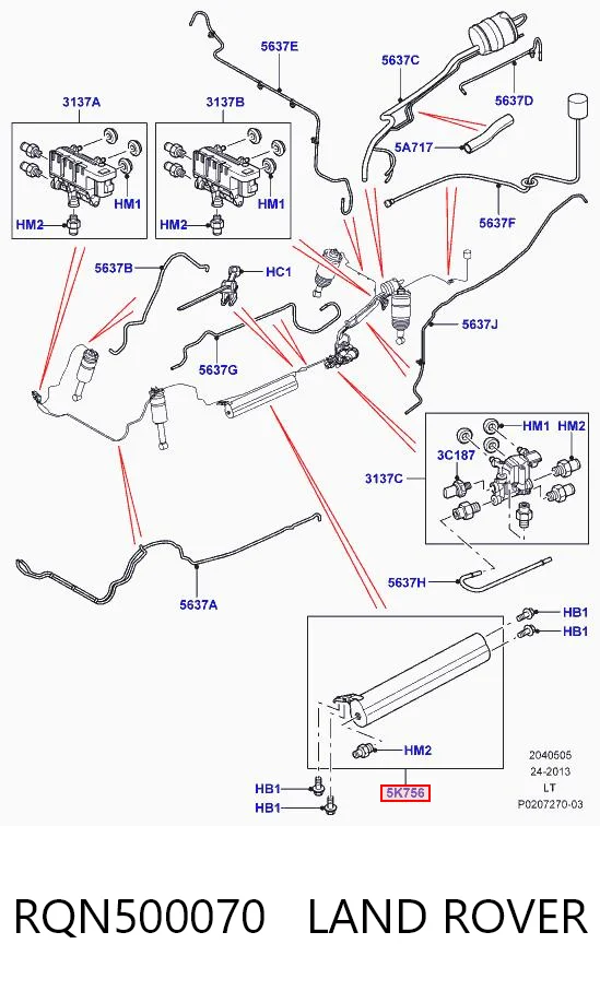 RQN500070 Land Rover Ресивер пневматической системы