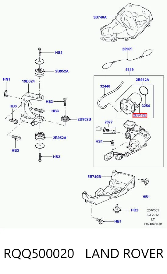 RQQ500020 Land Rover Осушитель воздуха пневматической системы