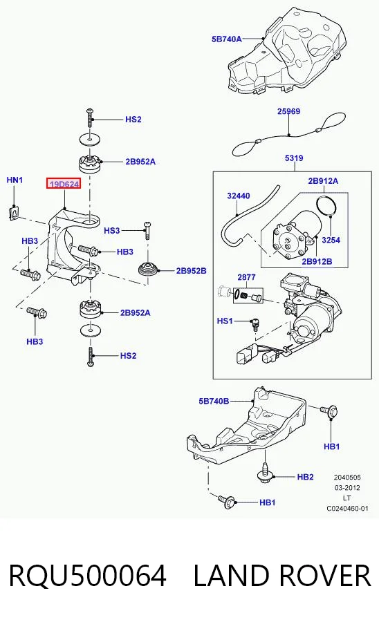 RQU500064 Land Rover Компрессор подкачки амортизаторов