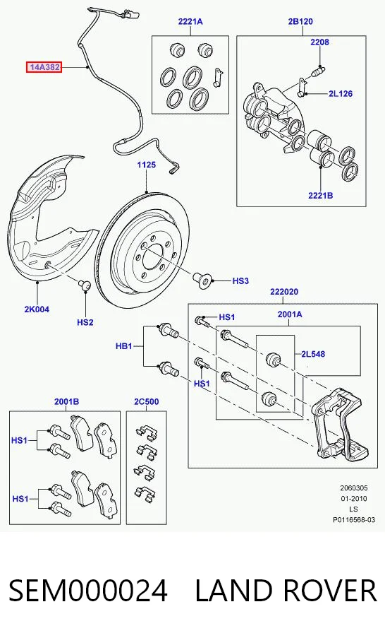 SEM000024 Land Rover Датчик износа тормозных колодок